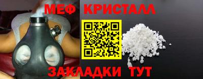 шишки Ипатово