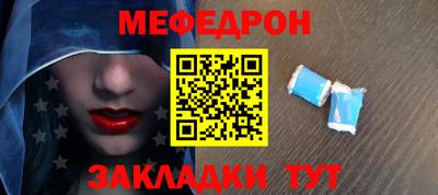 марки nbome Ирбит
