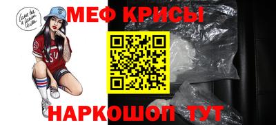 мет Изобильный