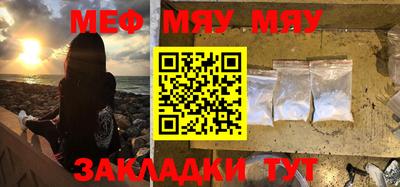 шишки Ипатово