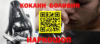шишки Ипатово
