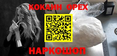 мет Изобильный