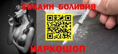 марки nbome Ирбит