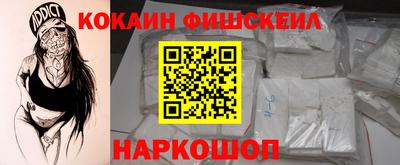марки nbome Ирбит