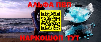 мет Изобильный