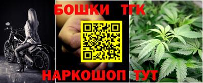 марки nbome Ирбит