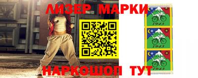 шишки Ипатово