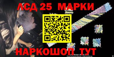 мет Изобильный