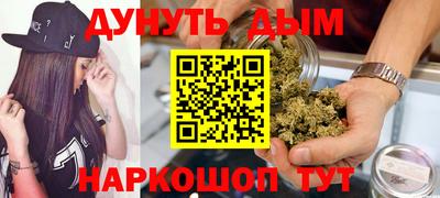 шишки Ипатово