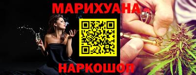 мет Изобильный