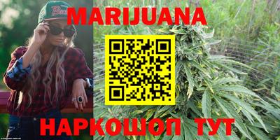 марки nbome Ирбит