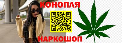 шишки Ипатово