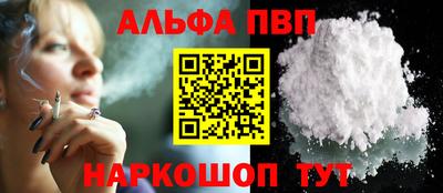 мет Изобильный