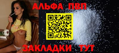 мет Изобильный