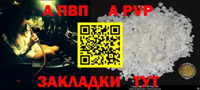 марки nbome Ирбит