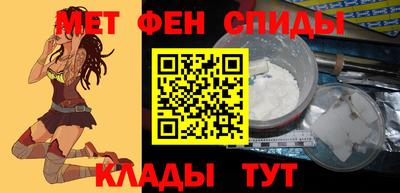 марки nbome Ирбит