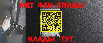 шишки Ипатово