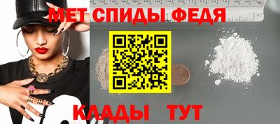 шишки Ипатово