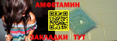 мет Изобильный