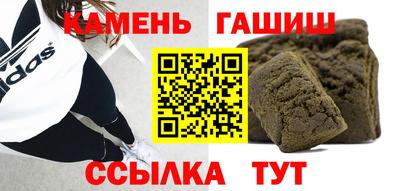 марки nbome Ирбит