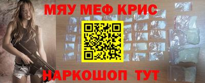 марки nbome Ирбит