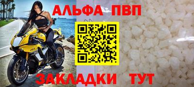 марки nbome Ирбит