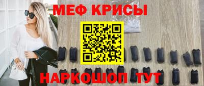 шишки Ипатово