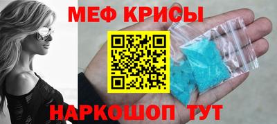 шишки Ипатово